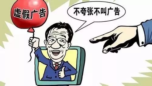 77777788888澳门,警惕虚假宣传、全面解答、实时解答解释落实