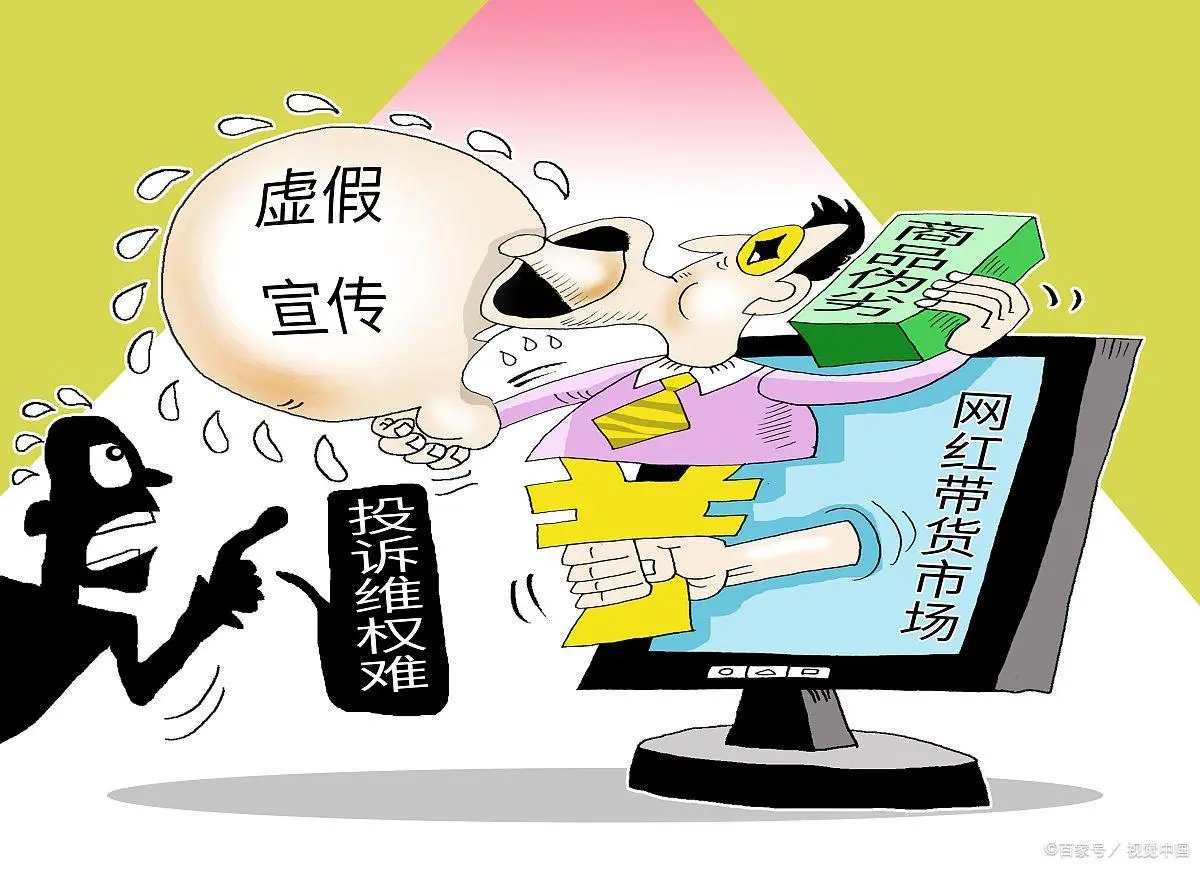 77777788888澳门,警惕虚假宣传、全面解答、实时解答解释落实